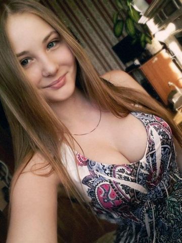 Фариза
